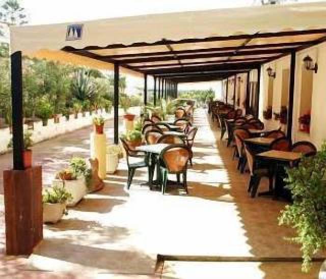 Terraço