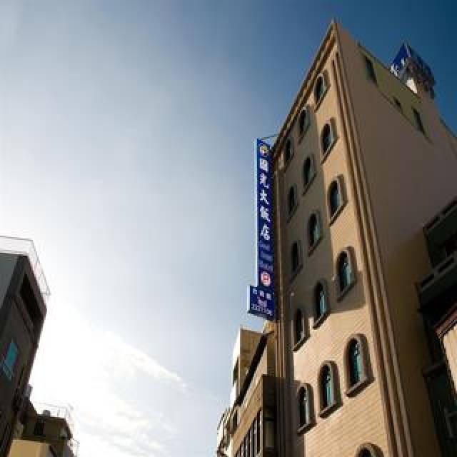 Vista General