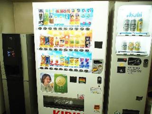 Desportos y Entretenimento
