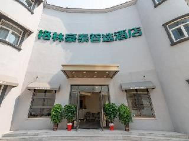 Vista General