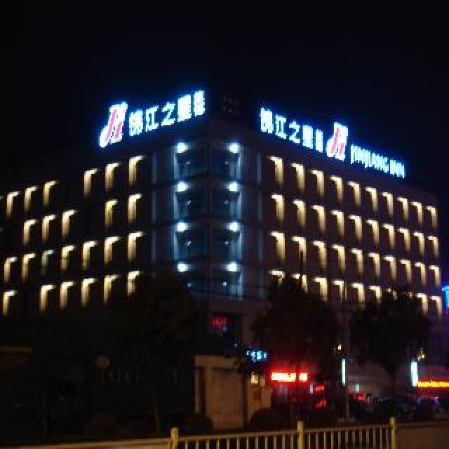 Vista General