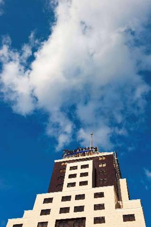 Vista General