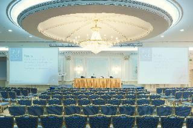 Conferencias
