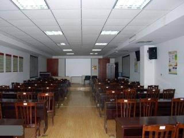 Conferencias