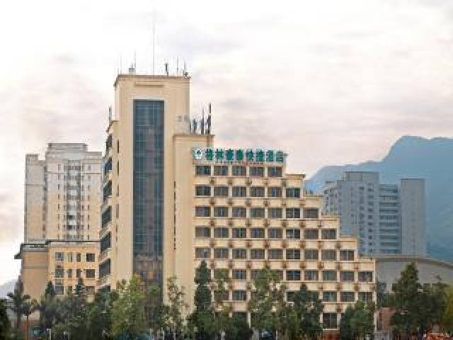 Vista General