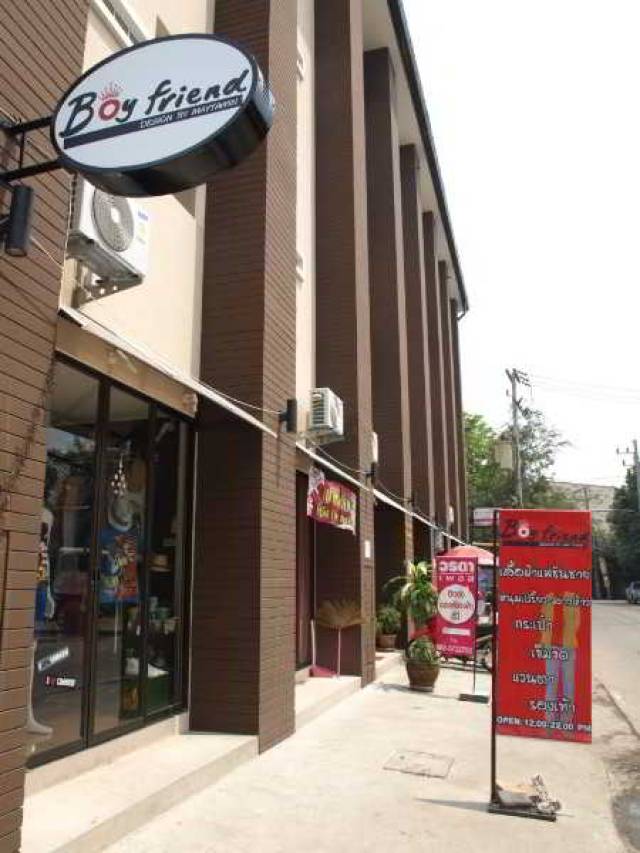 Vista General