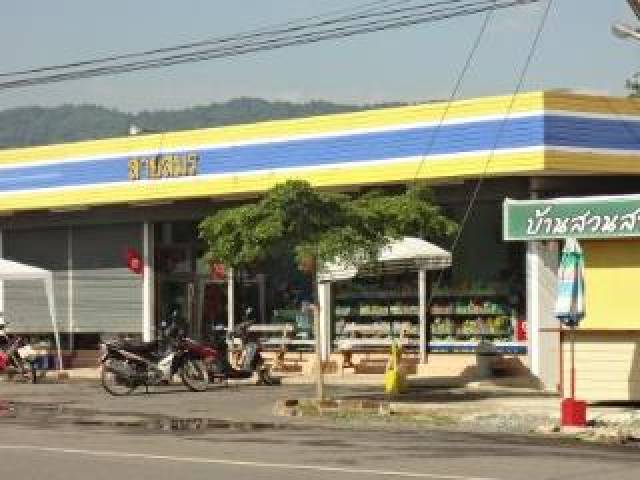 Vista General