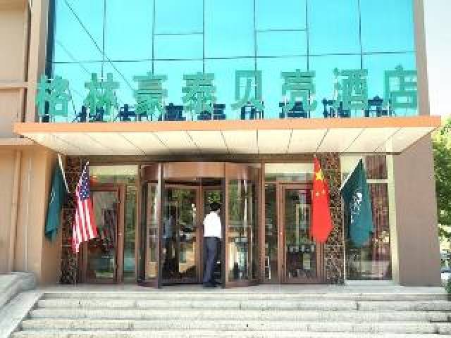 Vista General