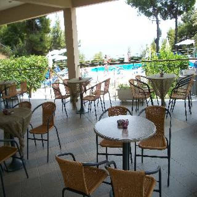 Terraço