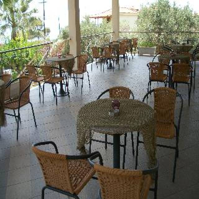 Terraço