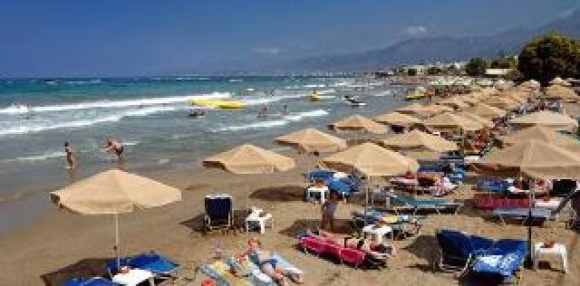 Praia