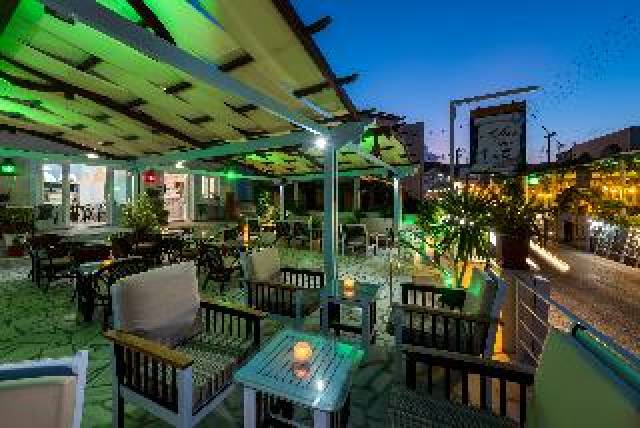 Terraço