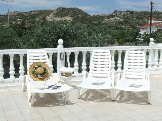 Terraço