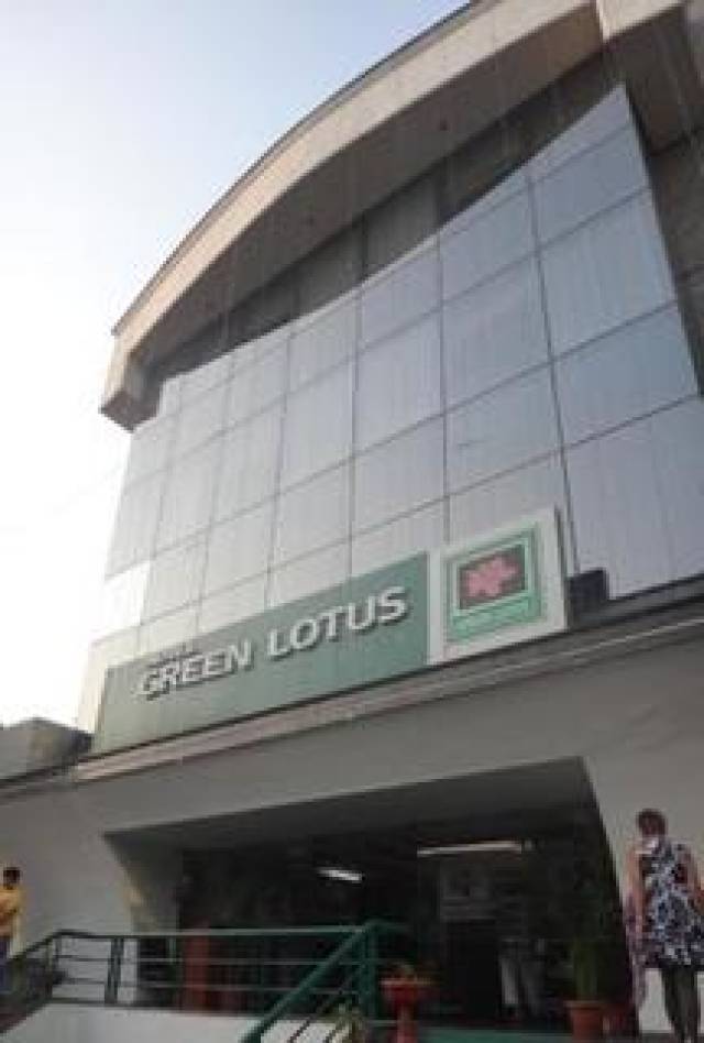 Vista General