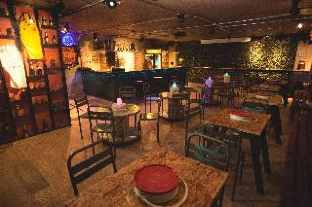 Bar