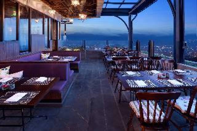 Terraço
