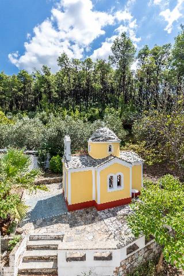 Terraço