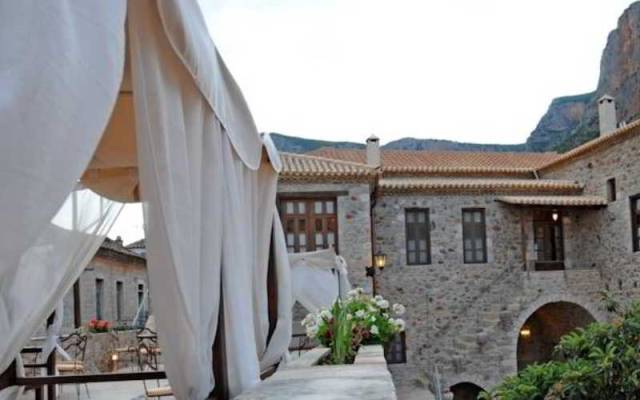 Terraço