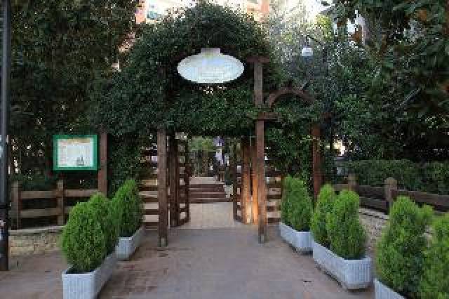 Terraço