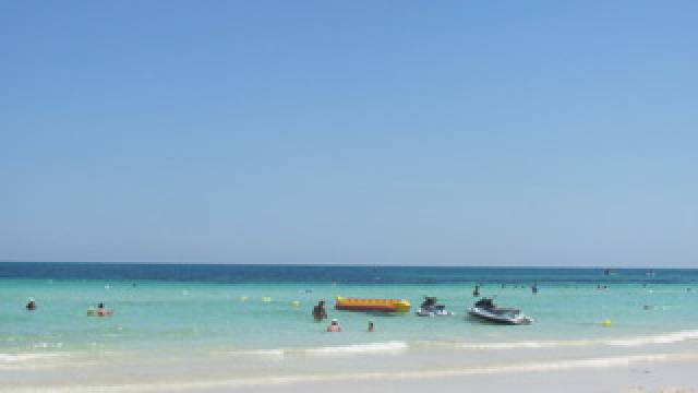 Praia