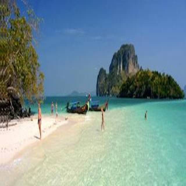 Praia