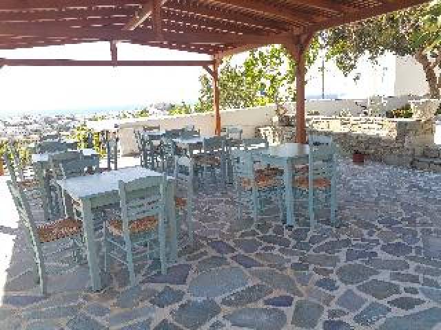 Terraço
