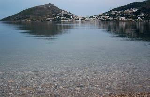 Praia