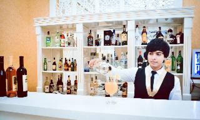 Bar