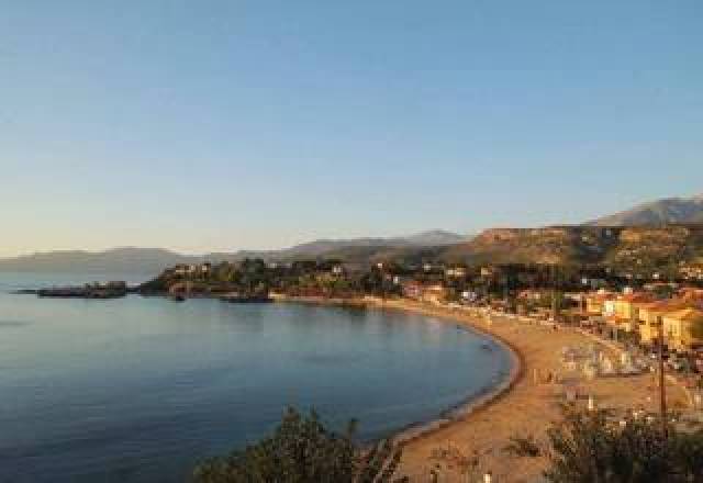 Praia