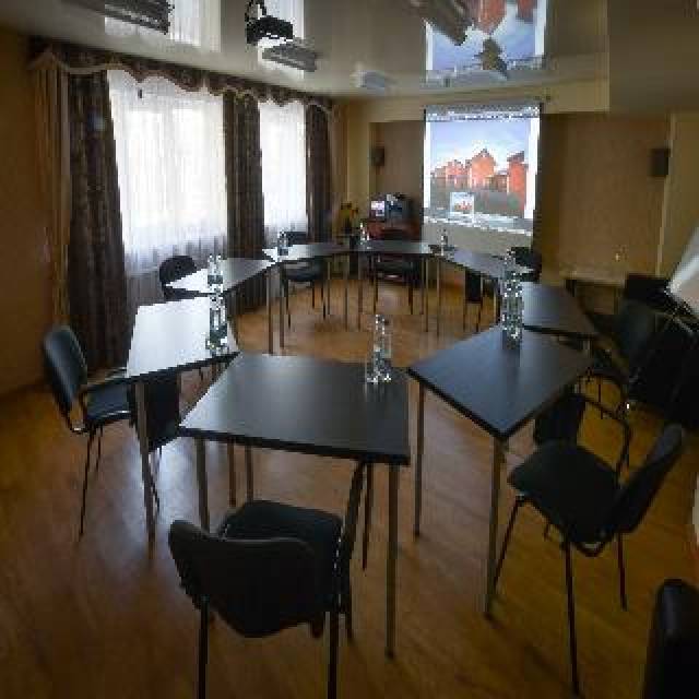 Conferencias