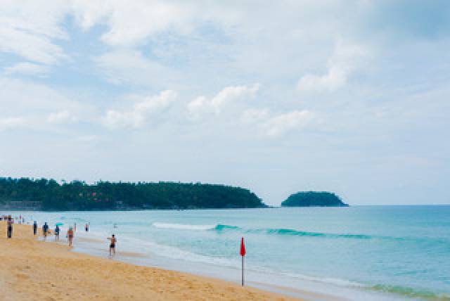 Praia