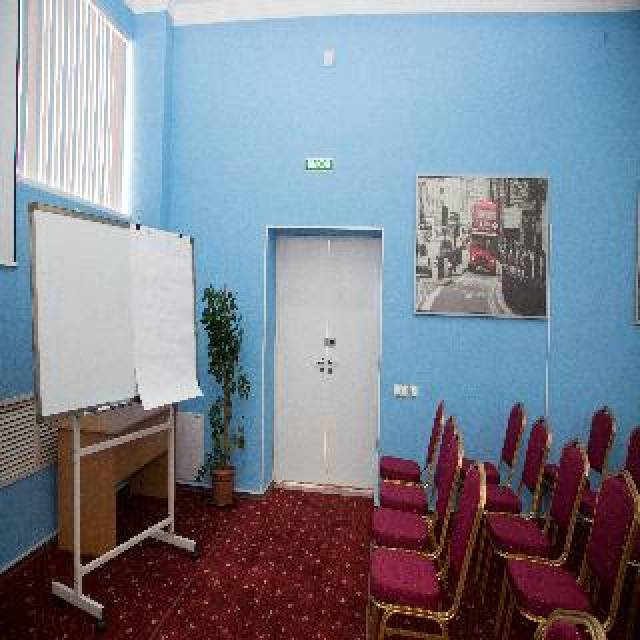 Conferencias