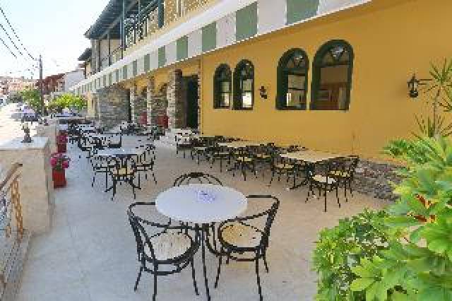 Terraço