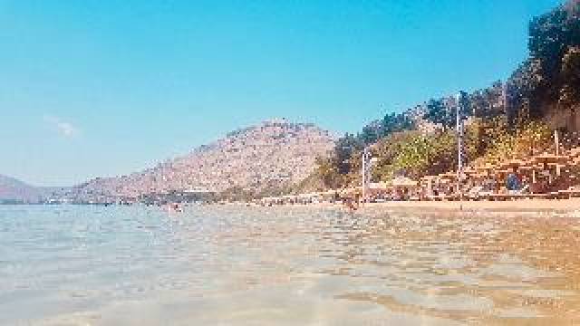 Praia