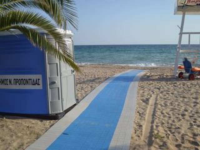 Praia