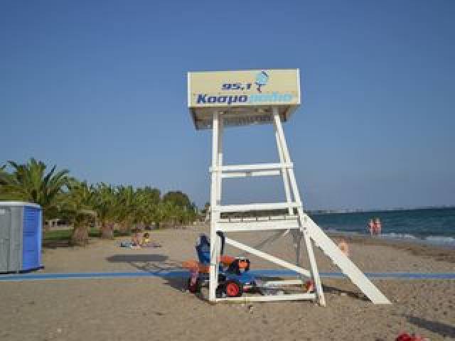 Praia