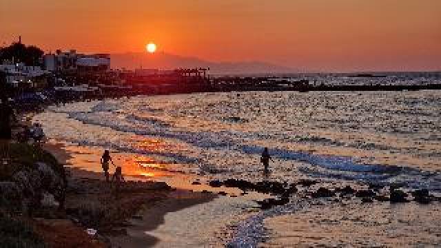 Praia