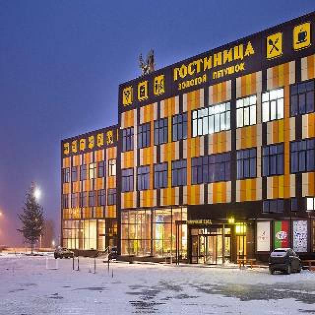 Vista General