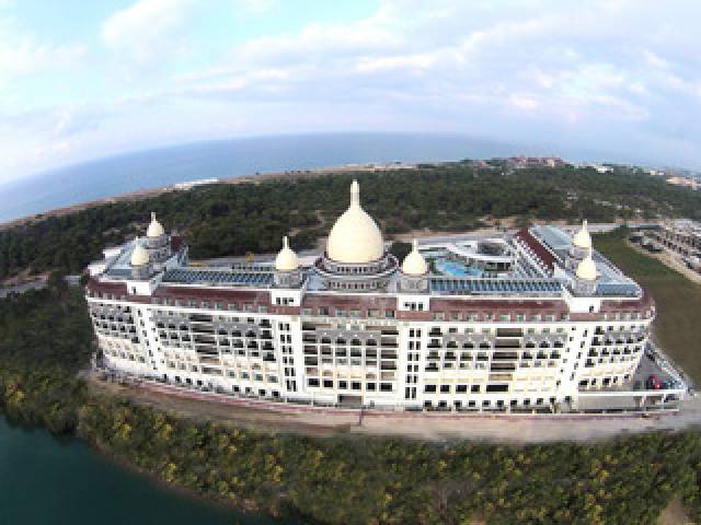Vista General