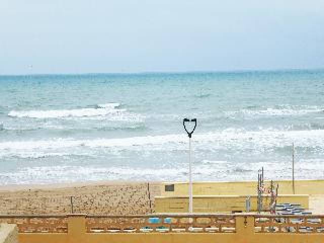 Praia