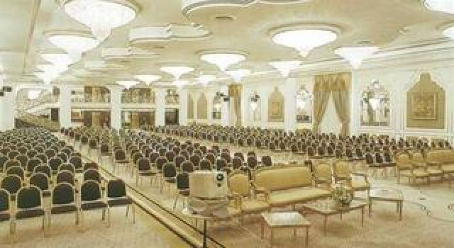 Conferencias