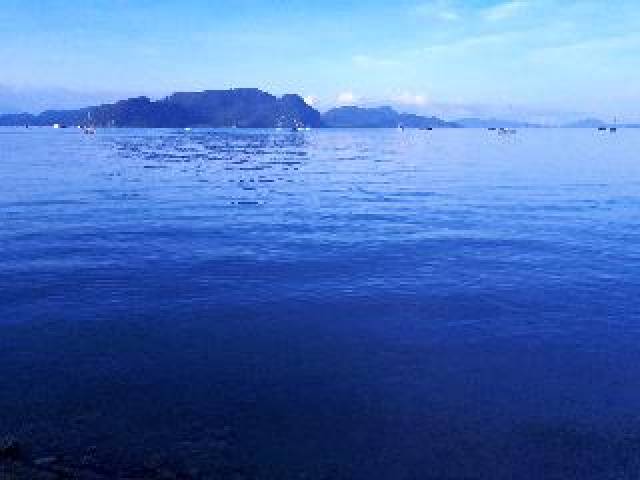 Praia