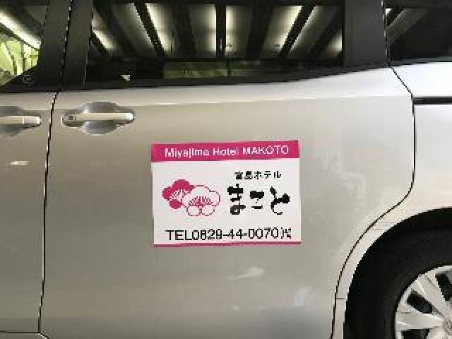 Desportos y Entretenimento