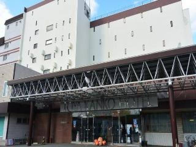 Vista General