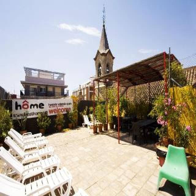 Terraço