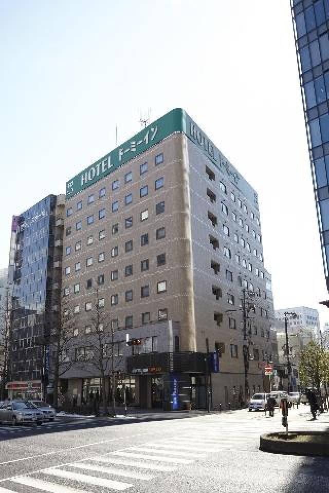 Vista General