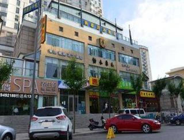 Vista General