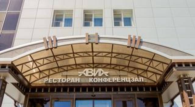 Vista General