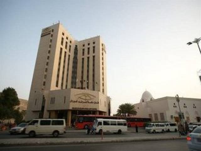 Vista General