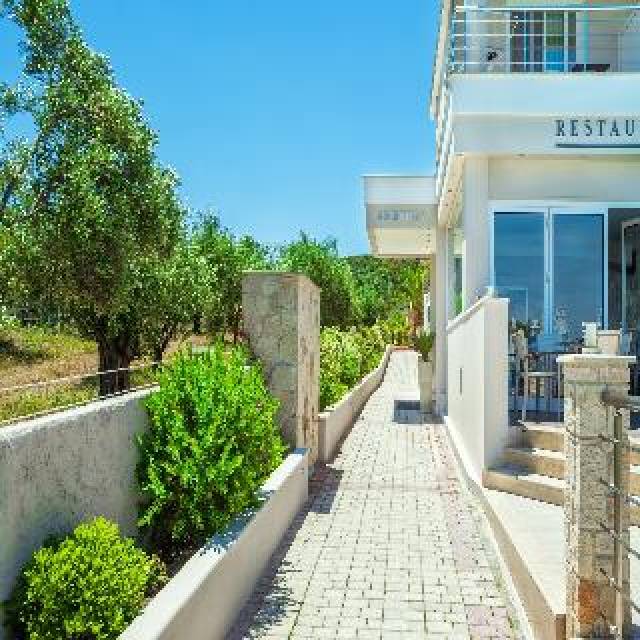 Terraço